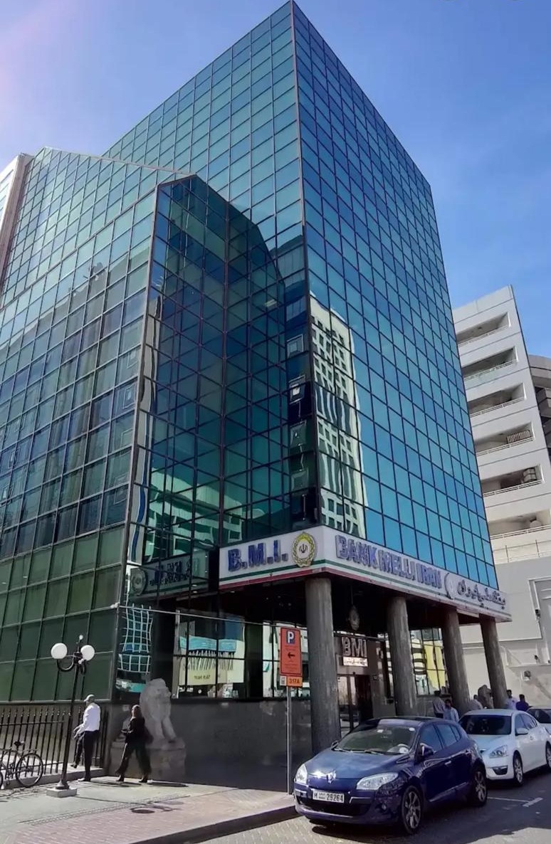 Office Building